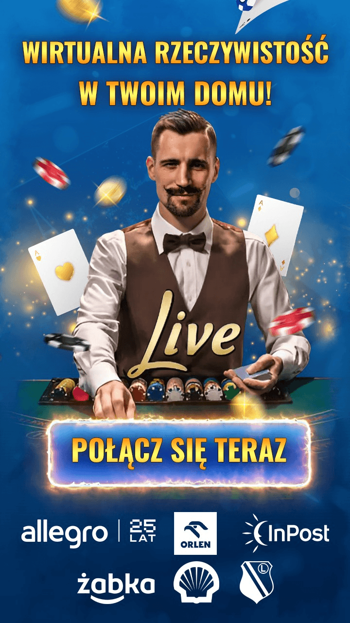 Lotto Casino Screenshot